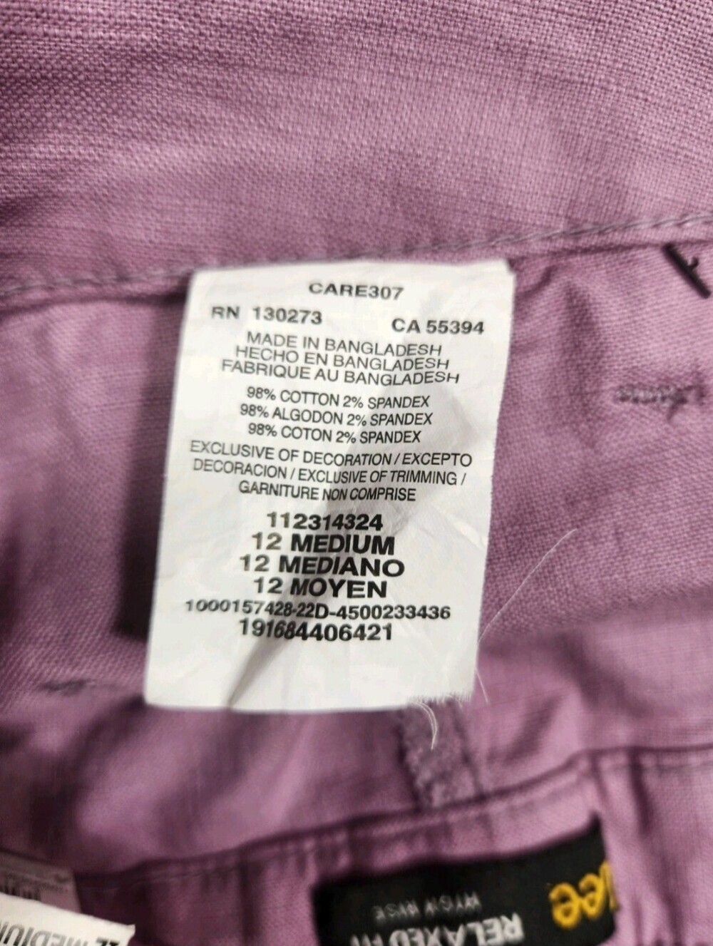 Lee womens Size 12 Medium Relaxed Fit high rise shorts, dark plum NWT 02 - Picture 8 of 9